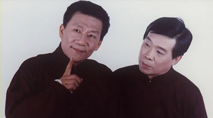 論輩分于謙居然是郭德綱的師叔？ 3030說(shuō) 傳統(tǒng)相聲 相聲 馬志明 馬三立 于謙 郭德綱 石富寬 侯耀文 3030說(shuō)  第2張