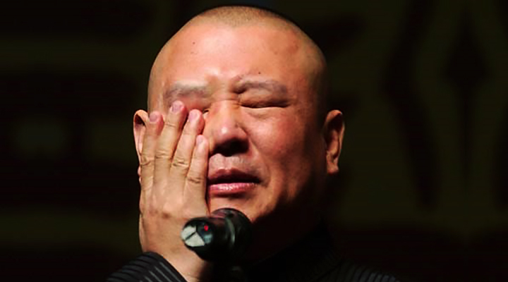 姜昆與郭德綱“雅、俗”大戰(zhàn) 3030說 反三俗 傳統(tǒng)相聲 相聲大師 相聲 姜昆 郭德綱 3030說  第3張