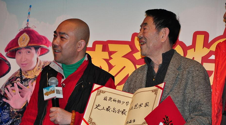 “蔫壞派掌門人”楊少華的快樂生活！ 3030說 相聲 肉爛在鍋里 楊議 趙偉洲 馬三立 馬志明 郭榮起 楊少華 3030說  第5張