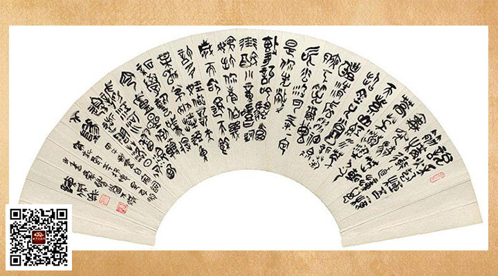 相聲大師、小品大咖們的墨寶珍跡，堪稱一絕 3030說 小品 相聲 潘長江 馬季 郭德綱 趙本山 陳佩斯 侯寶林 趙麗蓉 馬三立 姜昆 3030說  第2張