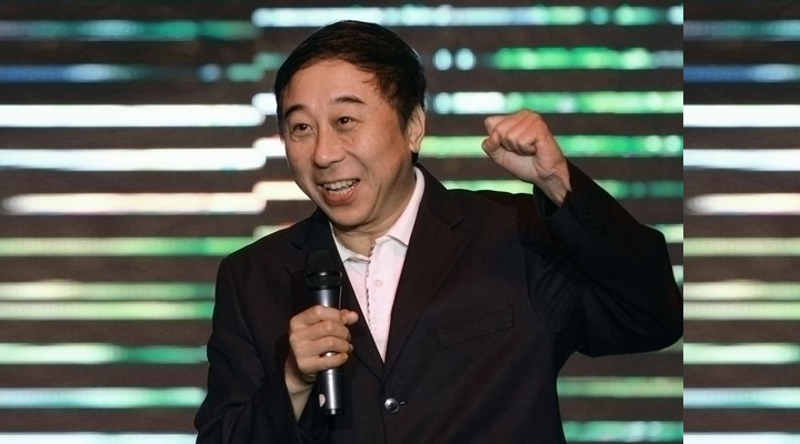 馮鞏當(dāng)選中國文藝志愿者協(xié)會(huì)第二屆主席 中國文藝志愿者協(xié)會(huì) 相聲 姜昆 馮鞏 3030說  第4張