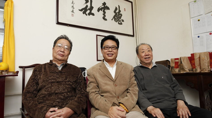 劉寶瑞大師愛(ài)徒，德云社相聲演員邢文昭先生于3月16日下午去世 相聲 德云社 邢文昭 劉寶瑞 3030說(shuō)  第4張