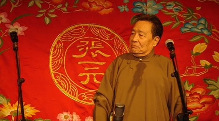 劉寶瑞大師愛(ài)徒，德云社相聲演員邢文昭先生于3月16日下午去世 相聲 德云社 邢文昭 劉寶瑞 3030說(shuō)  第5張