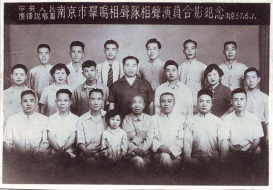 苗阜恩師鄭小山6月24日上午深圳逝世，享年82歲 青曲社 相聲 苗阜 鄭小山 3030說(shuō)  第2張