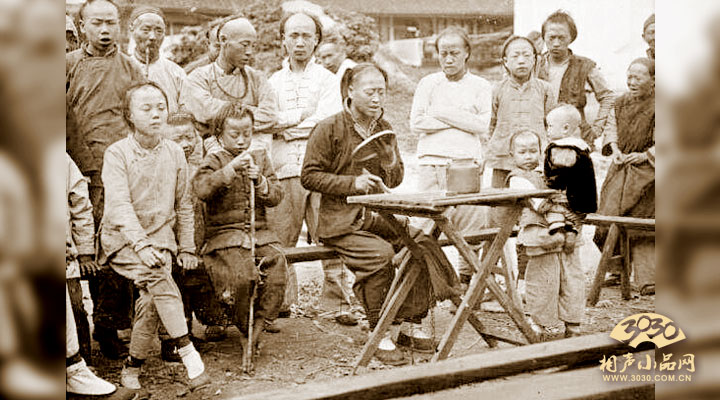 徐長(zhǎng)福（相聲第三代傳人） 朱紹文 相聲第三代傳人 相聲 徐長(zhǎng)福 名家堂  第1張