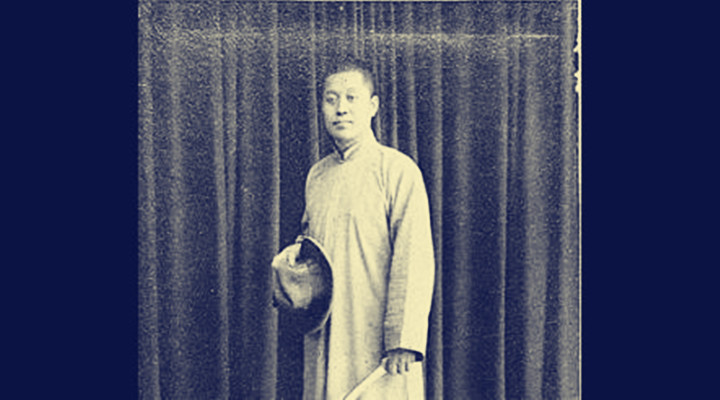 戴少甫（相聲第六代傳人） 數(shù)來寶 笑林五杰 戴少甫 名家堂  第1張