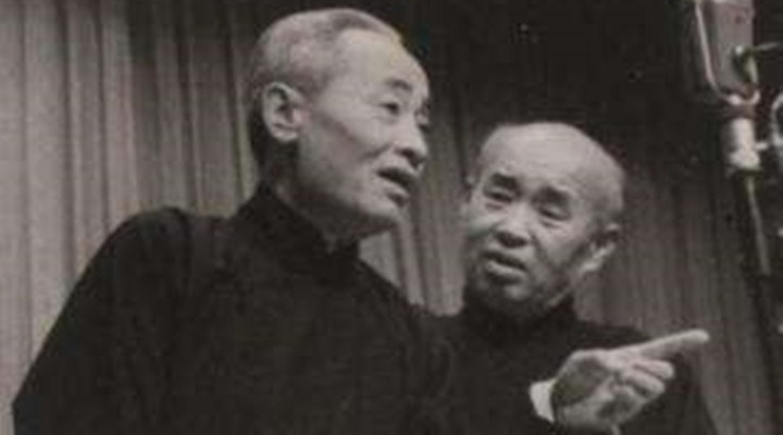 王世臣（相聲第六代傳人上） 小迷糊 王世臣 名家堂  第1張
