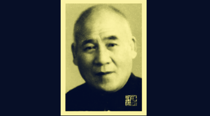 穆祥林（相聲第六代傳人） 借火 張壽臣徒弟 穆祥林 名家堂  第1張