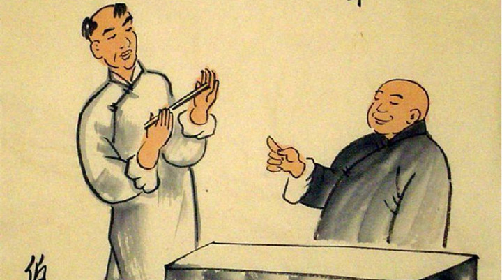 馬金良（相聲第六代傳人） 用濟南方言說相聲 李壽增徒弟 馬金良 名家堂  第1張