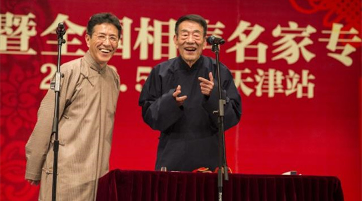 常寶豐（相聲第六代傳人） 中國曲藝協(xié)會會員 九爺 馬三立徒弟 常寶豐 名家堂  第1張